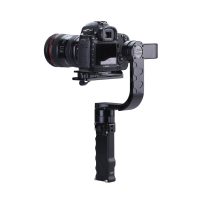 FilmPower Nebula 5100