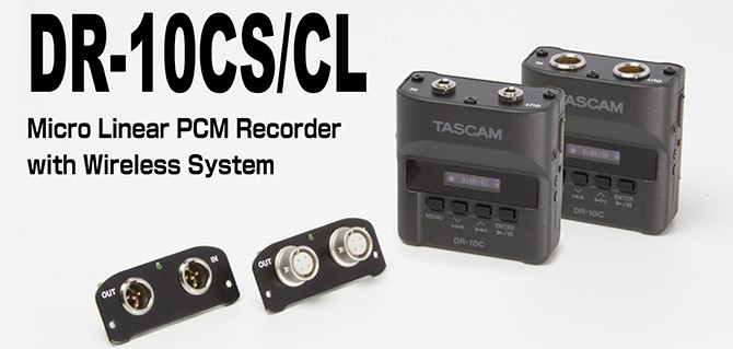 DR-10c tascam