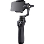 dji_osmo_mobile