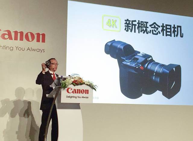 Canon-4K-Camera