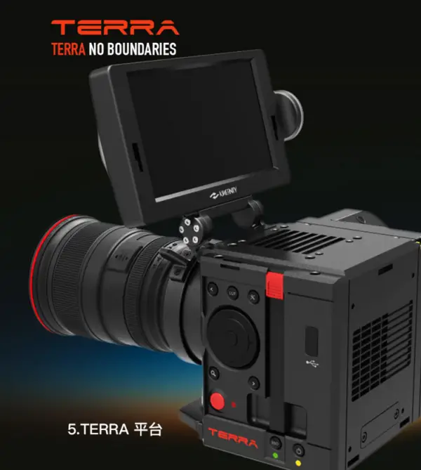 KineMON Kinefinity TERRA 6K