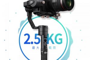 New Zhiyun Crane Plus “Smart” Handheld Gimbal for your Mirrorless 4K Camera