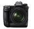 Nikon’s Z9 Gets Firmware Update with Improved Subject Detection
