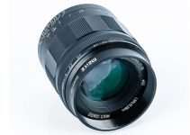 Meike Launches Affordable 35mm F.95 APS-C Lens