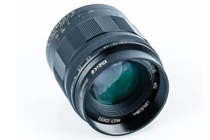 Meike Launches Affordable 35mm F.95 APS-C Lens