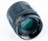 Meike Launches Affordable 35mm F.95 APS-C Lens