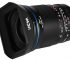 Venus Optics New Laowa Argus Wide Angle Lens is All About the Bokeh