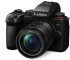 Panasonic Announces New G9 II Micro Four-Thirds Camera with Enhanced Autofocus, Video Capabilities