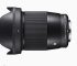 SIGMA Unveils 6 New APS-C Canon RF Mount Autofocus Lenses